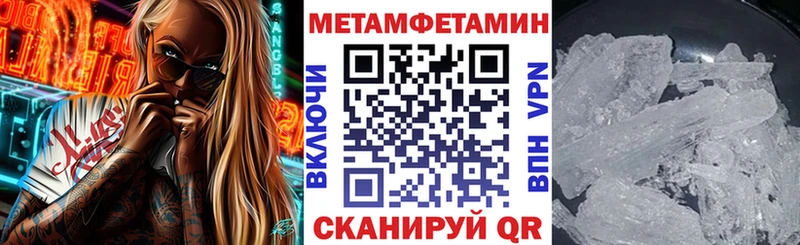 Купить  Кувшиново  АМФ VHQ 