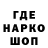 Дистиллят ТГК концентрат Kai Harris