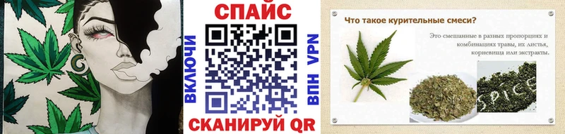 Купить закладки  Кувшиново  Бутират BDO 