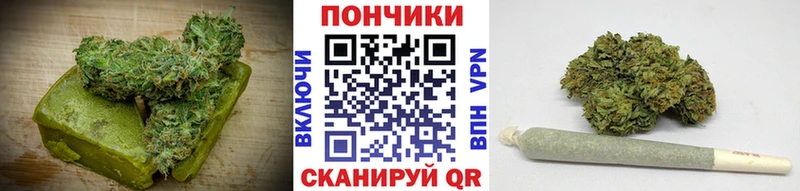Купить закладки  Кувшиново  Печенье с ТГК марихуана 