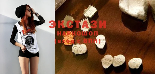 прущая мука Лиски