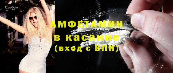 марки lsd Лабытнанги