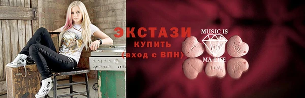сатива Лагань