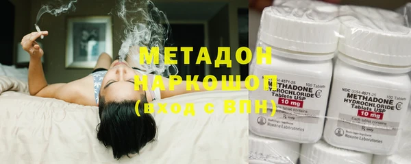 марки lsd Лабытнанги
