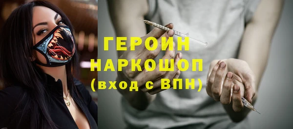 амф Липки