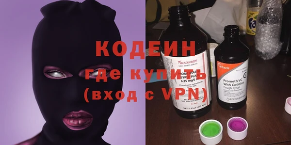 сатива Лагань