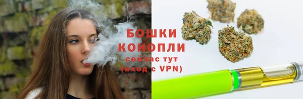 мефедрон VHQ Ижевск