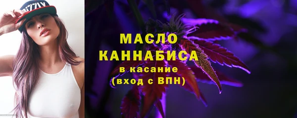 прущая мука Лиски