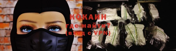 сатива Ладушкин