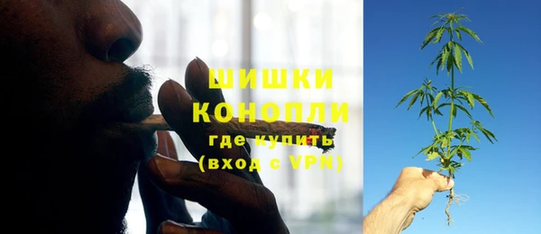 круглые Барнаул