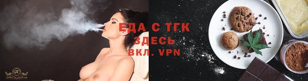 марки lsd Лабытнанги
