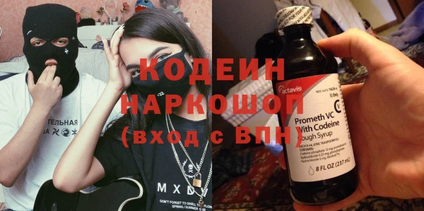 марки lsd Лабытнанги
