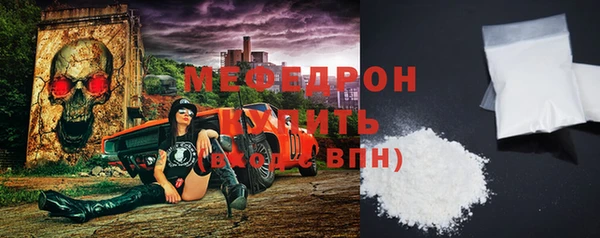 марки lsd Лабытнанги