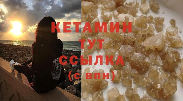 гашиш Лихославль