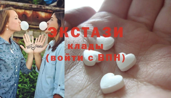 гашиш Лихославль