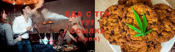 прущая мука Лиски