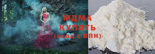 марки lsd Лабытнанги