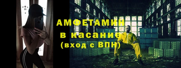 сатива Ладушкин