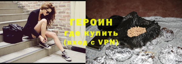 круглые Барнаул