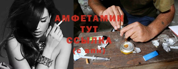 марки lsd Лабытнанги